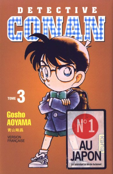 Otaku Gallery  / Anime e Manga / Detective Conan / Cover Manga / Cover Francesi / Manga03.jpg